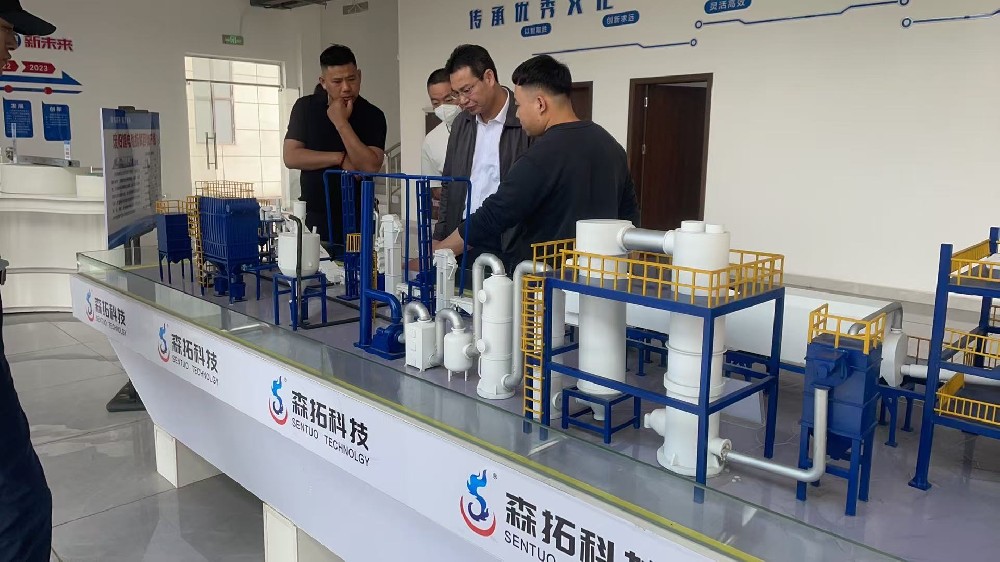 深圳某企業(yè)蒞臨我司考察交流，共探鋰電回收設(shè)備新未來！